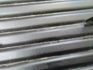 bontott PEUGEOT 5008 Jobb Ködlámpa Rács