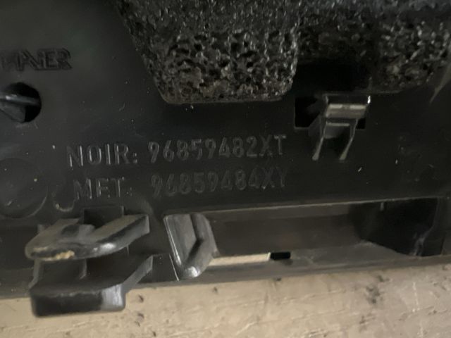 bontott PEUGEOT 5008 Jobb Visszapillantó Tükör Előtti Burkolat