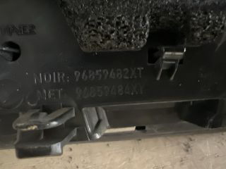 bontott PEUGEOT 5008 Jobb Visszapillantó Tükör Előtti Burkolat