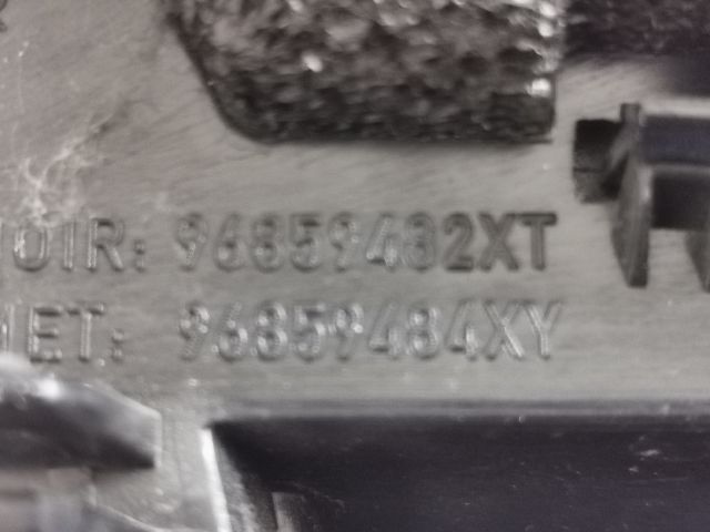 bontott PEUGEOT 5008 Jobb Visszapillantó Tükör Előtti Burkolat