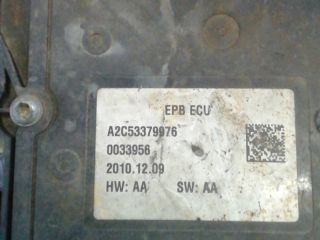 bontott PEUGEOT 5008 Kézifék Elektronika