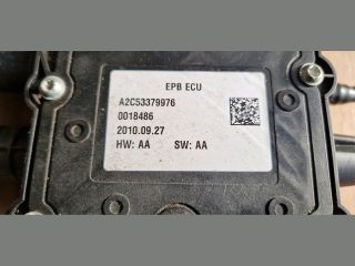 bontott PEUGEOT 5008 Kézifék Elektronika