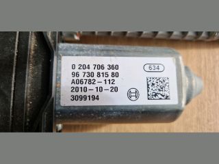 bontott PEUGEOT 5008 Kézifék Elektronika