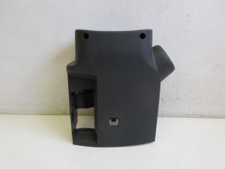 bontott PEUGEOT 5008 Komplett Kormányoszlop Burkolat