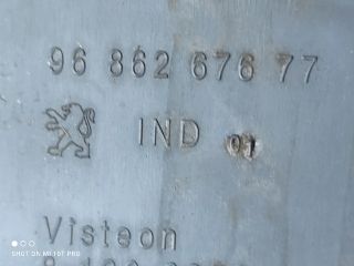 bontott PEUGEOT 5008 Könyöklő