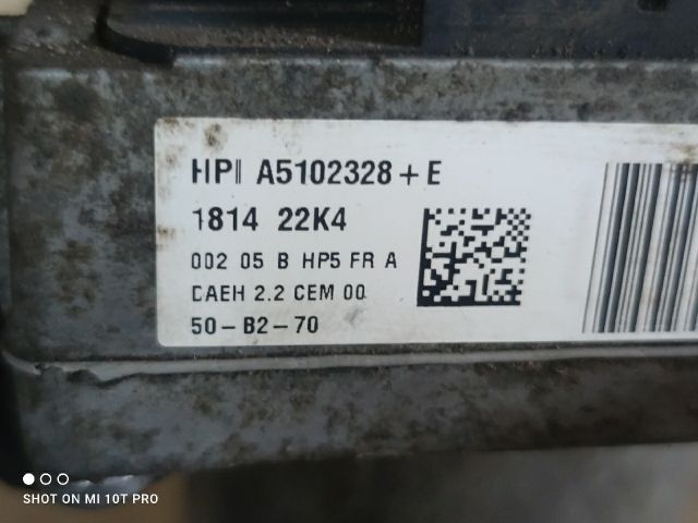 bontott PEUGEOT 5008 Kormányszervó Motor (Elektromos)