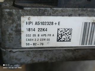 bontott PEUGEOT 5008 Kormányszervó Motor (Elektromos)