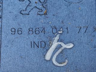 bontott PEUGEOT 5008 Középkonzol Keret