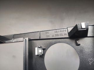 bontott PEUGEOT 5008 Középkonzol Keret