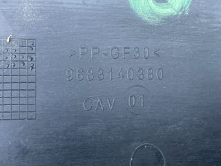 bontott PEUGEOT 5008 Középső Szellőző Keret