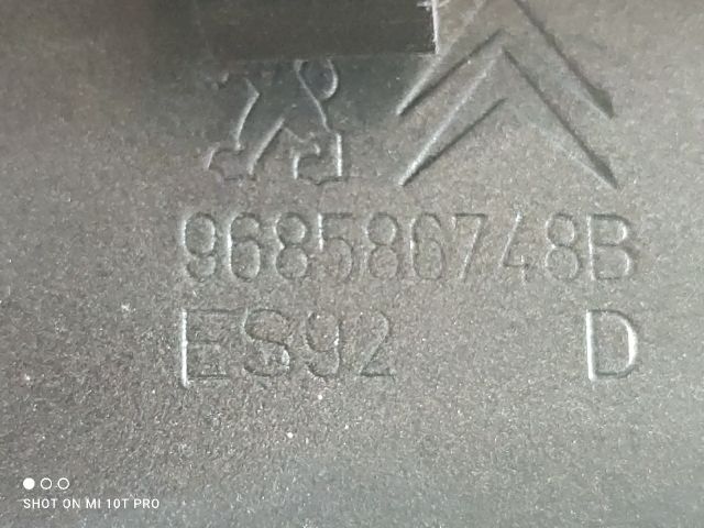 bontott PEUGEOT 5008 Motorháztető Jobb Zsanér