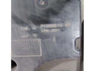 bontott PEUGEOT 508 AdBlue Tartály