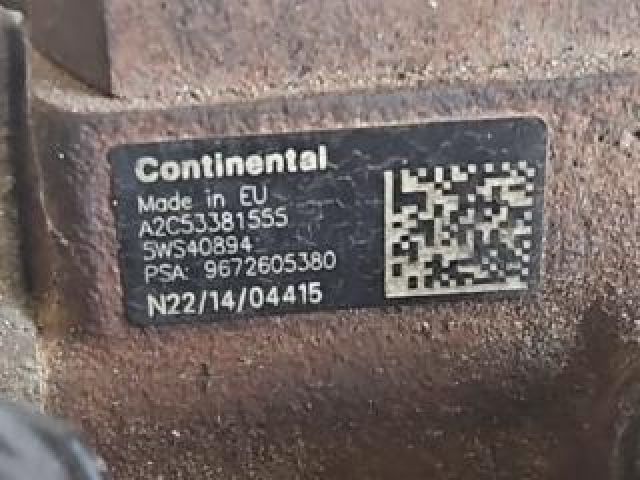 bontott PEUGEOT 508 Adagoló