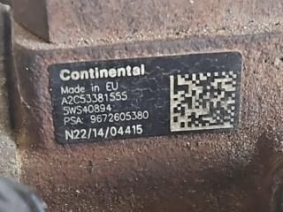 bontott PEUGEOT 508 Adagoló