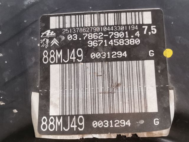 bontott PEUGEOT 508 Fékrásegítő