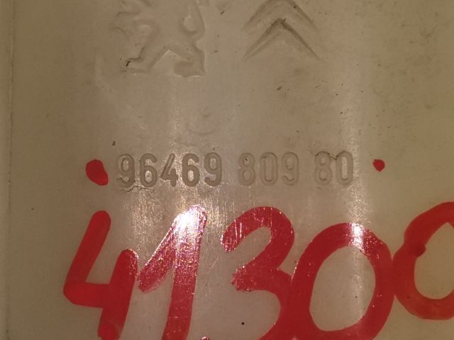 bontott PEUGEOT 508 Főfékhenger