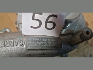 bontott PEUGEOT 508 Turbó