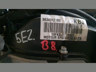 bontott PEUGEOT 508 Komplett Motor (Segédberendezésekkel)