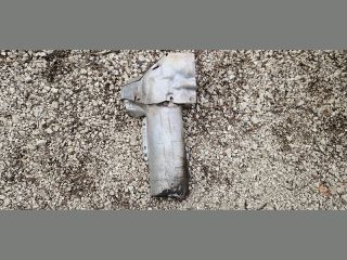 bontott PEUGEOT 508 Katalizátor Hővédő Lemez