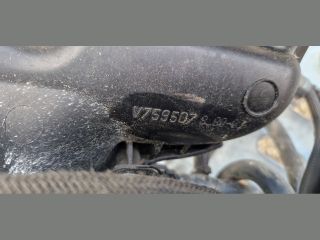 bontott PEUGEOT 508 Szívósor