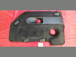 bontott PEUGEOT 508 Felső Motorburkolat