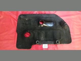 bontott PEUGEOT 508 Felső Motorburkolat