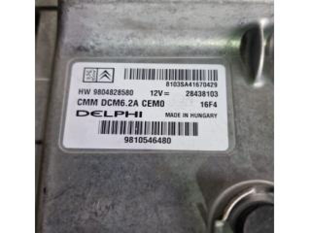 bontott PEUGEOT 508 Motorvezérlő