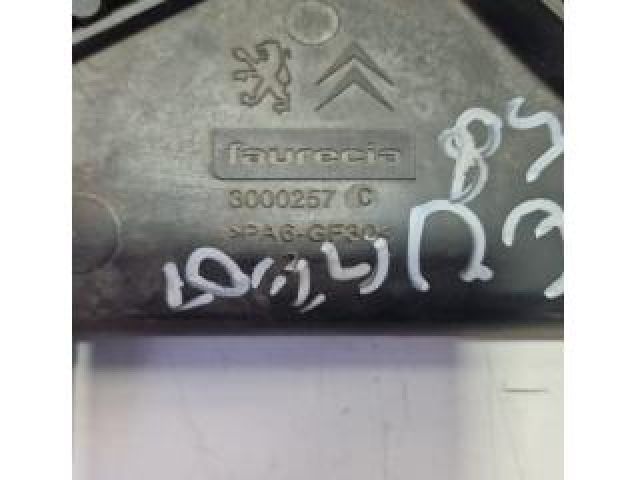 bontott PEUGEOT 508 Hűtőventilátor