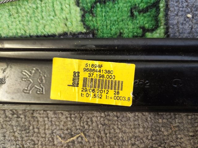 bontott PEUGEOT 508 Bal hátsó Ablakemelő Szerkezet (Elektromos)