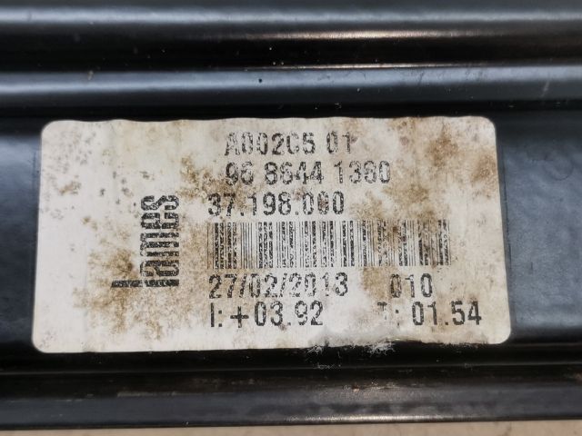 bontott PEUGEOT 508 Bal hátsó Ablakemelő Szerkezet (Elektromos)