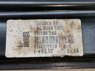 bontott PEUGEOT 508 Bal hátsó Ablakemelő Szerkezet (Elektromos)