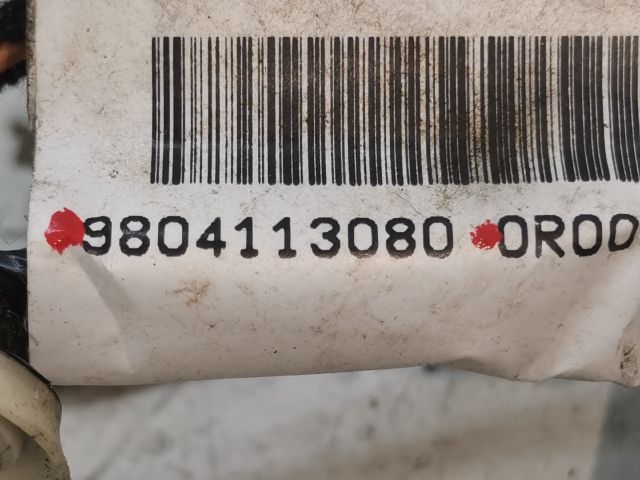 bontott PEUGEOT 508 Bal hátsó Ajtó Kábelköteg