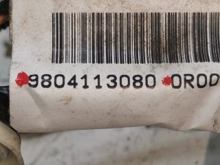 bontott PEUGEOT 508 Bal hátsó Ajtó Kábelköteg