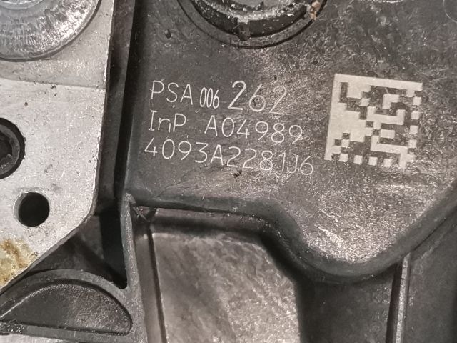 bontott PEUGEOT 508 Bal hátsó Ajtózár