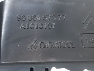 bontott PEUGEOT 508 Bal Szellőző