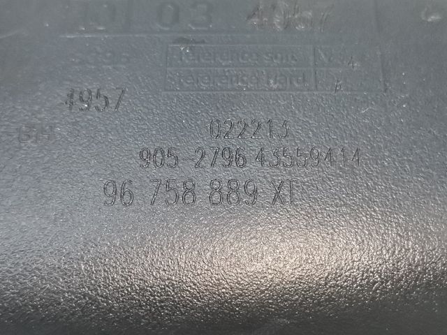 bontott PEUGEOT 508 Belső Visszapillantó Tükör