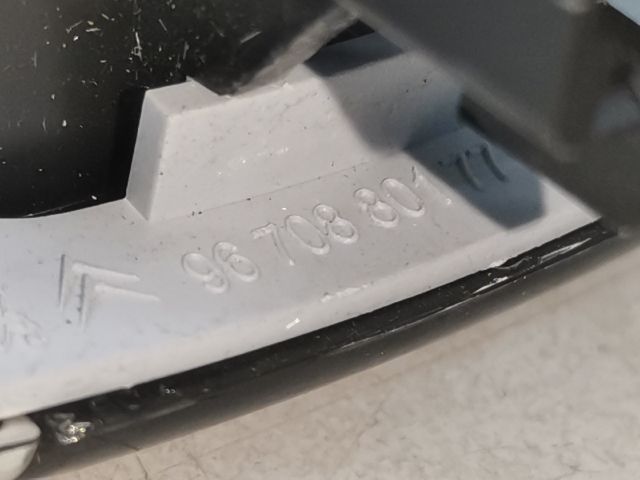 bontott PEUGEOT 508 Beltér Világítás Hátsó