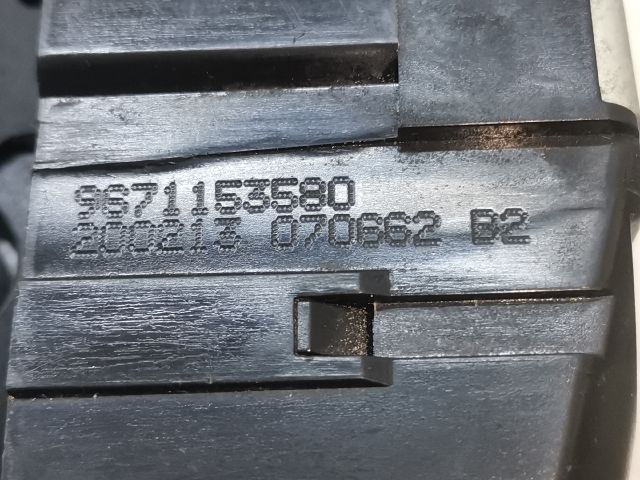 bontott PEUGEOT 508 Csomagtérajtó Zárszerkezet