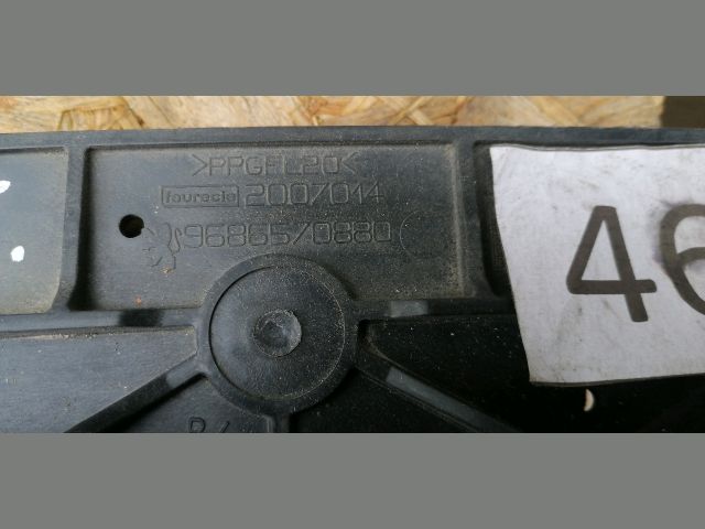 bontott PEUGEOT 508 Első Lökhárító Alsó (Műanyag)