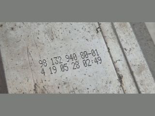 bontott PEUGEOT 508 Első Lökhárító Merevítő (Fém)