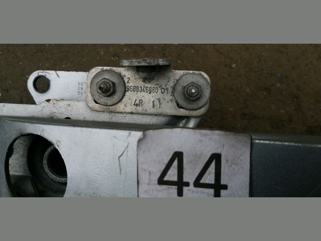 bontott PEUGEOT 508 Első Lökhárító Merevítő (Fém)