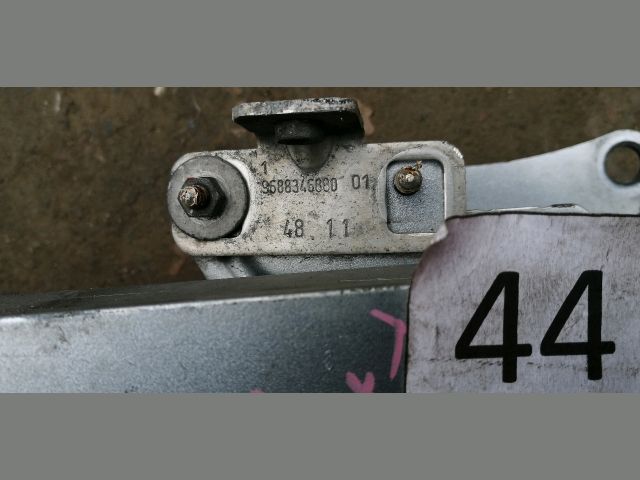 bontott PEUGEOT 508 Első Lökhárító Merevítő (Fém)