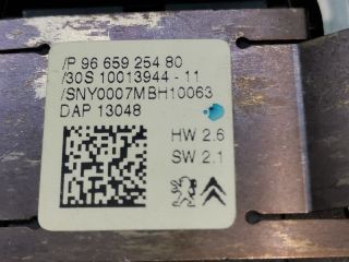 bontott PEUGEOT 508 Eső Érzékelő