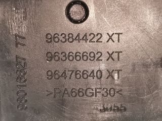 bontott PEUGEOT 508 Fényszórómagasság Állító Kapcsoló