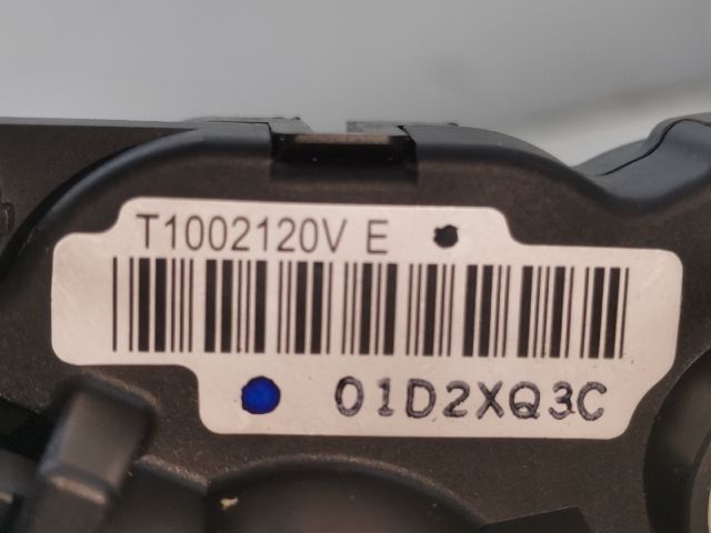 bontott PEUGEOT 508 Fűtés Állító Motor