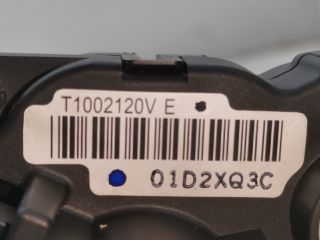 bontott PEUGEOT 508 Fűtés Állító Motor