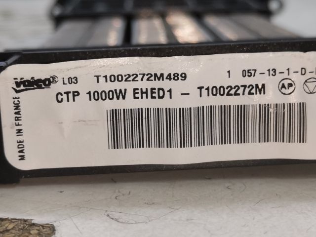 bontott PEUGEOT 508 Fűtőradiátor (Elektromos)