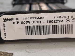 bontott PEUGEOT 508 Fűtőradiátor (Elektromos)