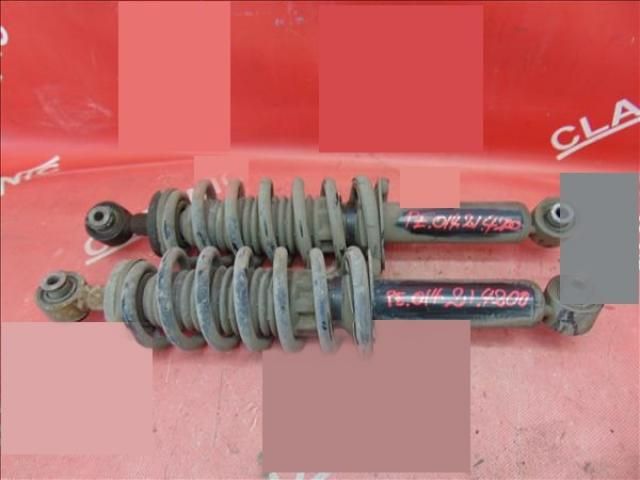 bontott PEUGEOT 508 Hátsó Lengéscsillapító (Pozíciófüggetlen)