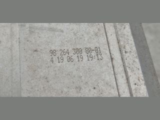 bontott PEUGEOT 508 Hátsó Lökhárító Merevítő (Fém)